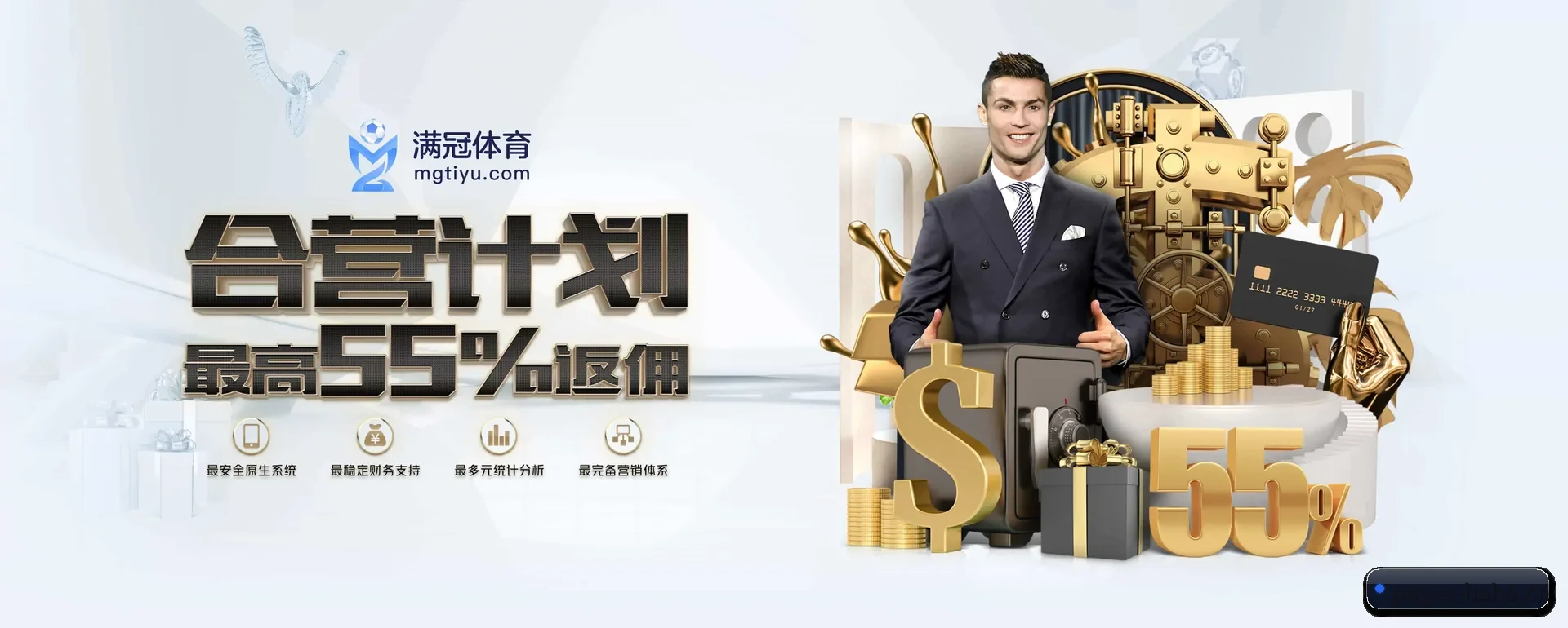 哈哈 (HAHA)官方网站 APP